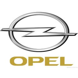 Техническое обслуживание Opel