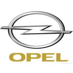 Ремонт подвески Opel