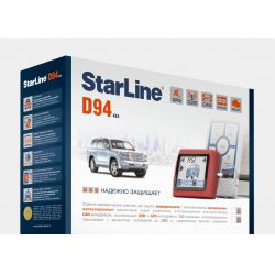 Установка автосигнализации StarLine D94 GSM/GPS